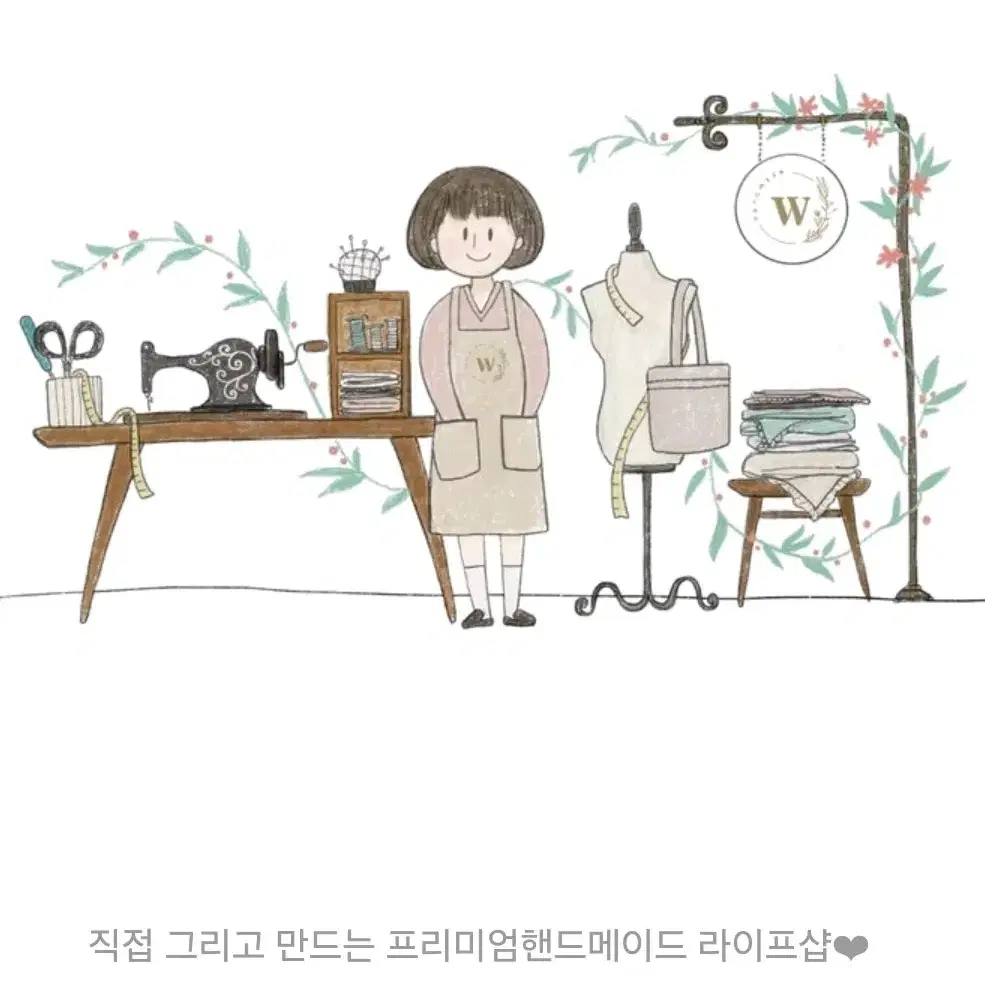 베이직 티셔츠(블랙,화이트)