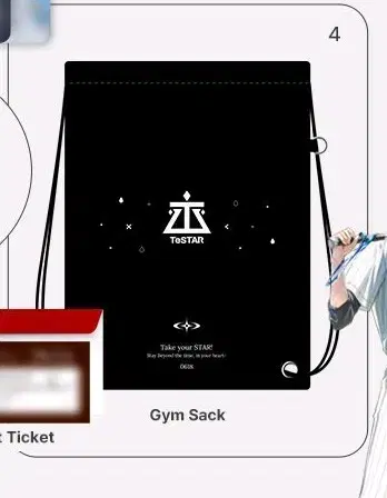 데못죽 러뷰어 1기 멤버십 키트 짐색 gym sack 리디