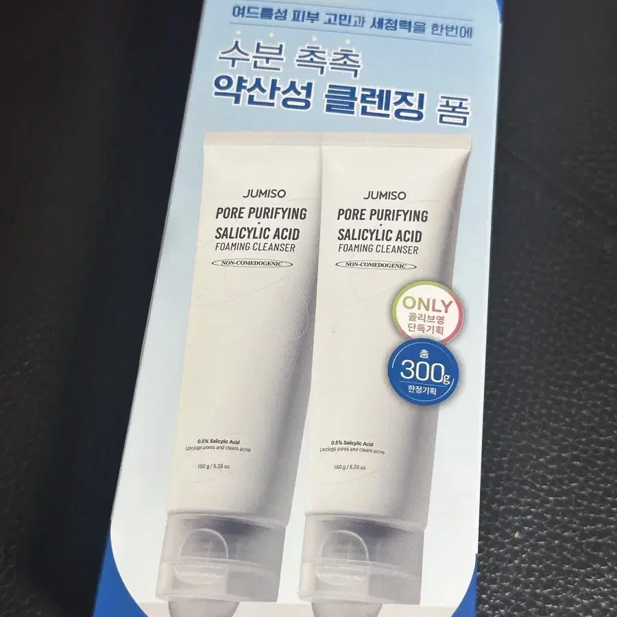 주미소 약산성 클렌징 폼 150g