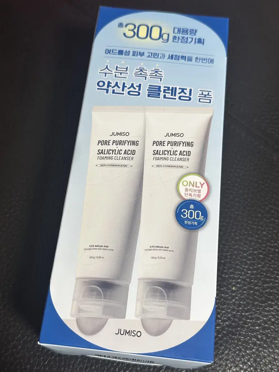 주미소 약산성 클렌징 폼 150g