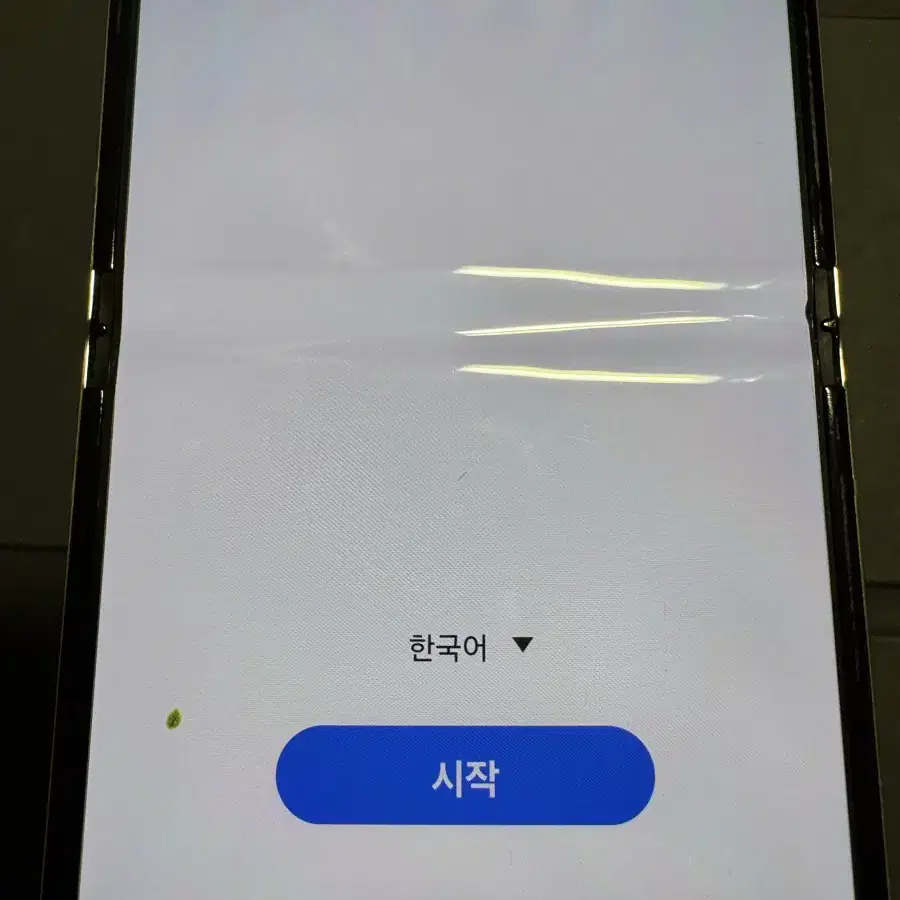 갤럭시 z플립5 512gb 민트