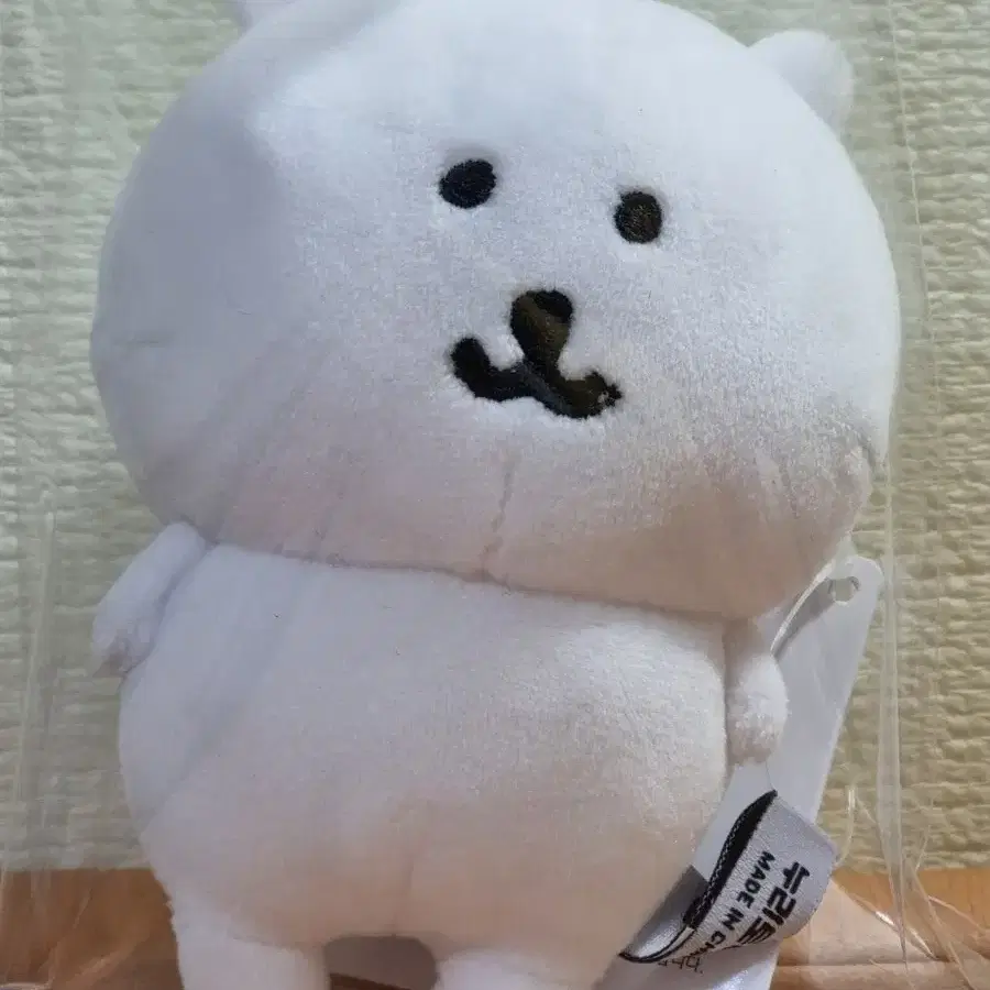 농담곰 담곰이 가방고리 키링