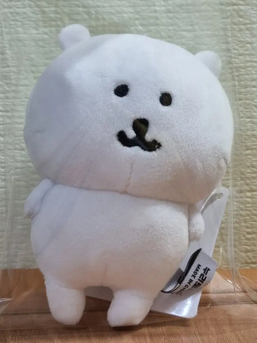 농담곰 담곰이 가방고리 키링