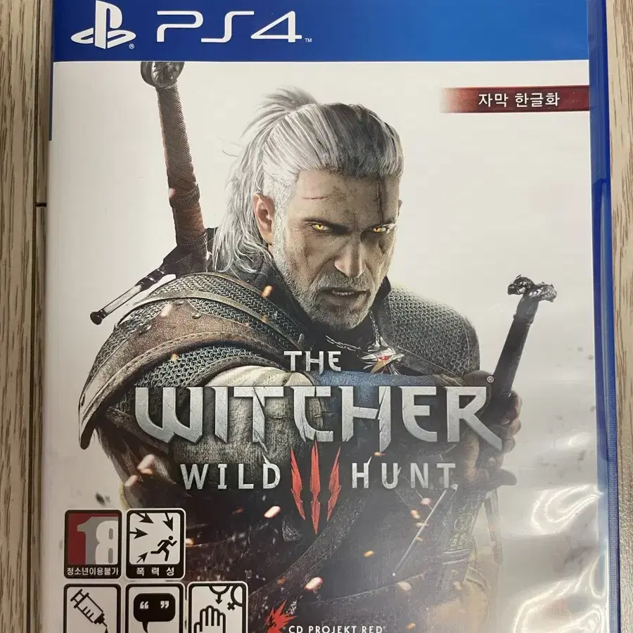 ps5 콜오브듀티 모던워페어2 외 일괄판매 65,000원 (택배포함)