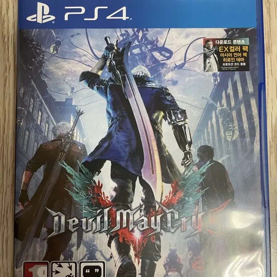 ps5 콜오브듀티 모던워페어2 외 일괄판매 65,000원 (택배포함)