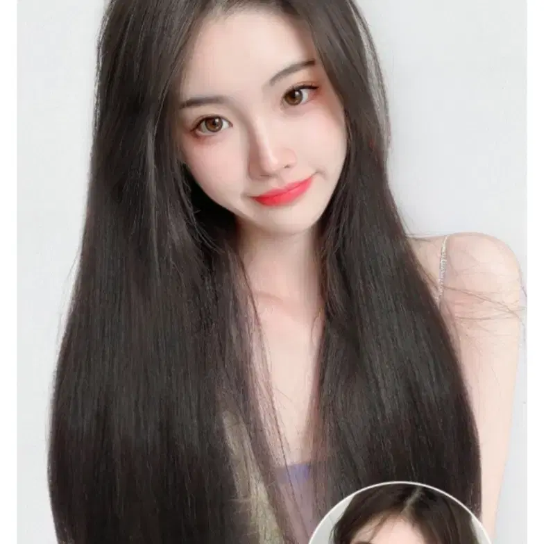 생머리 피스가발 50cm 네추럴블랙 새상품