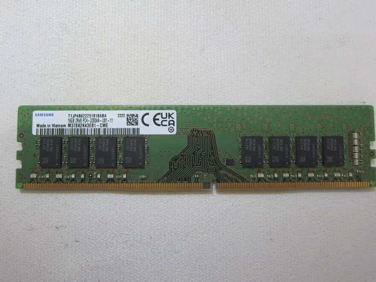 삼성전자  DDR4-3200 16G(PC4-25600)