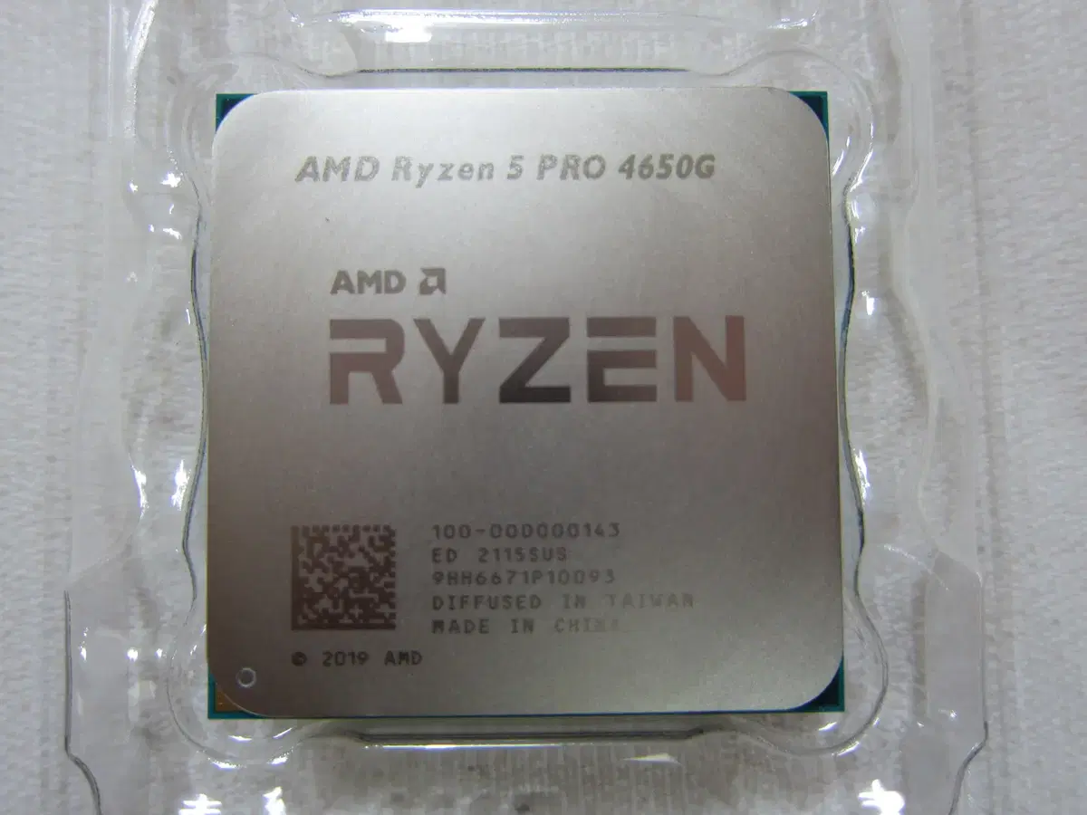 AMD 라이젠5 PRO 4650G (르누아르) (쿨러 포함)