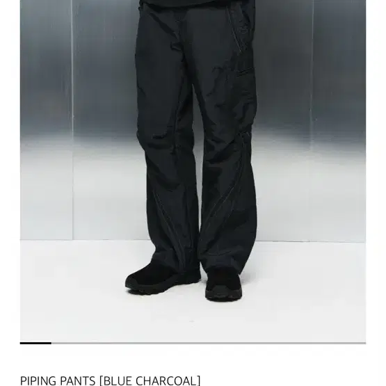 산산가어 24fw pingpingpants (3)