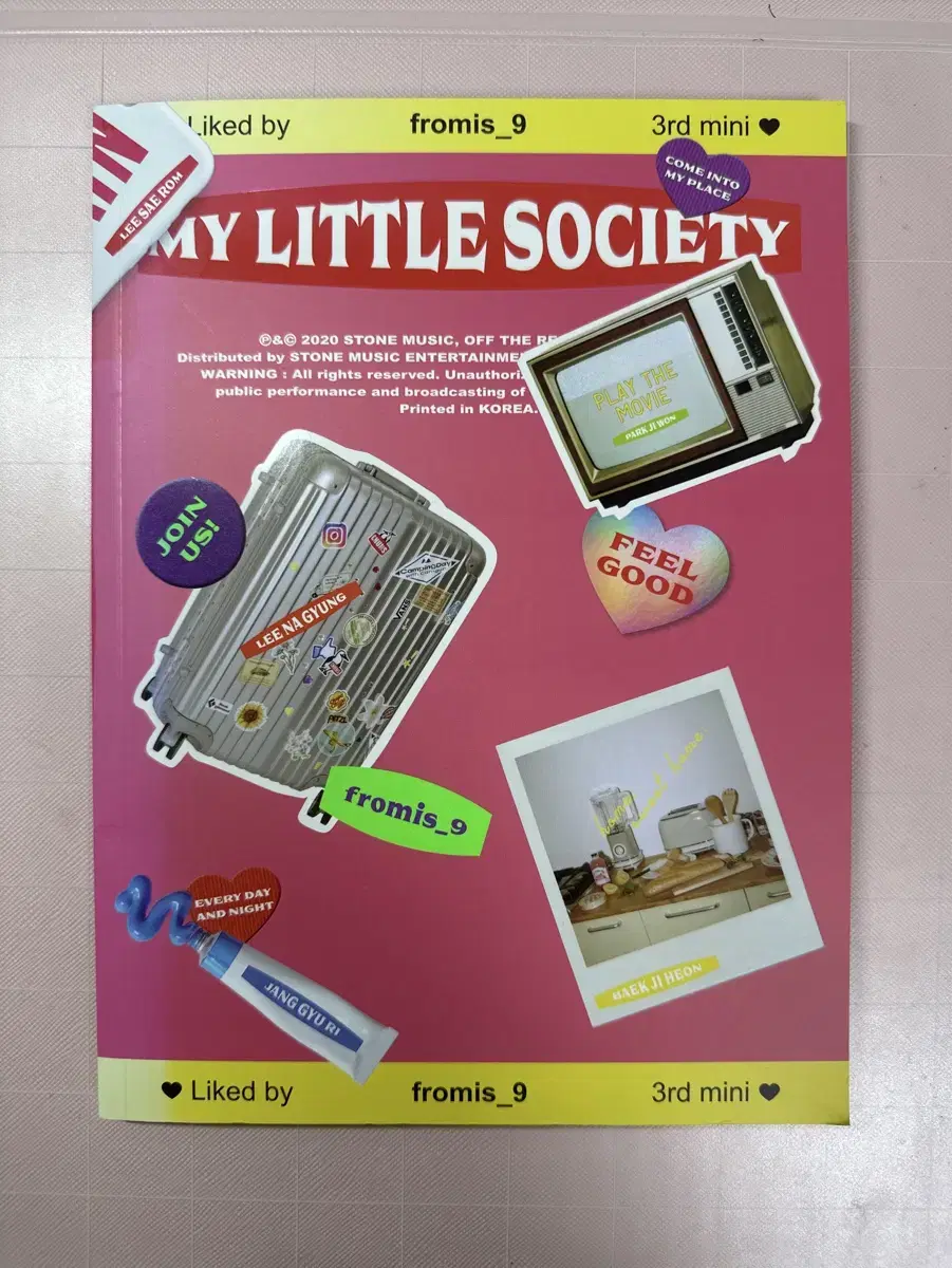 프로미스나인 my little society 개봉앨범