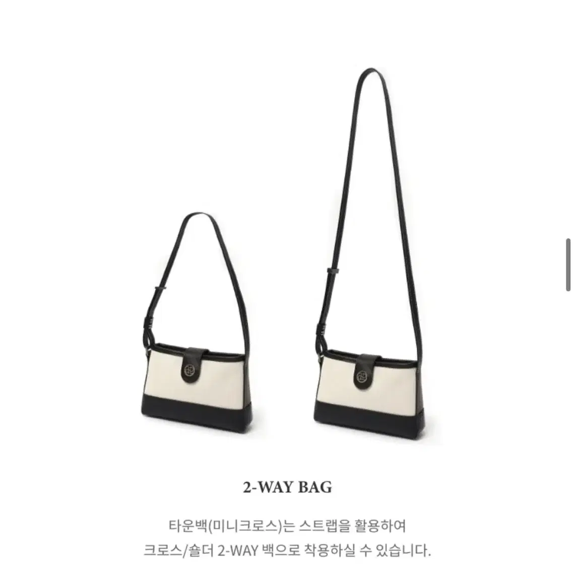 드파운드 town bag (mini-cross)