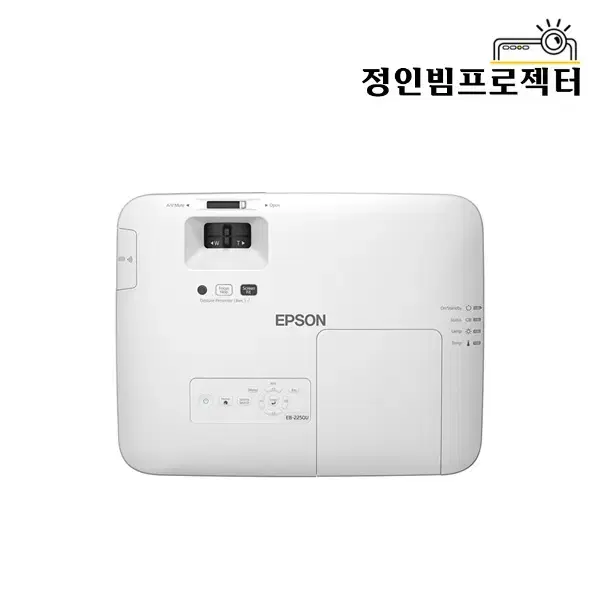 엡손 EB-2250U 5000안시 빔프로젝터 스크린골프장 골프존 회사용