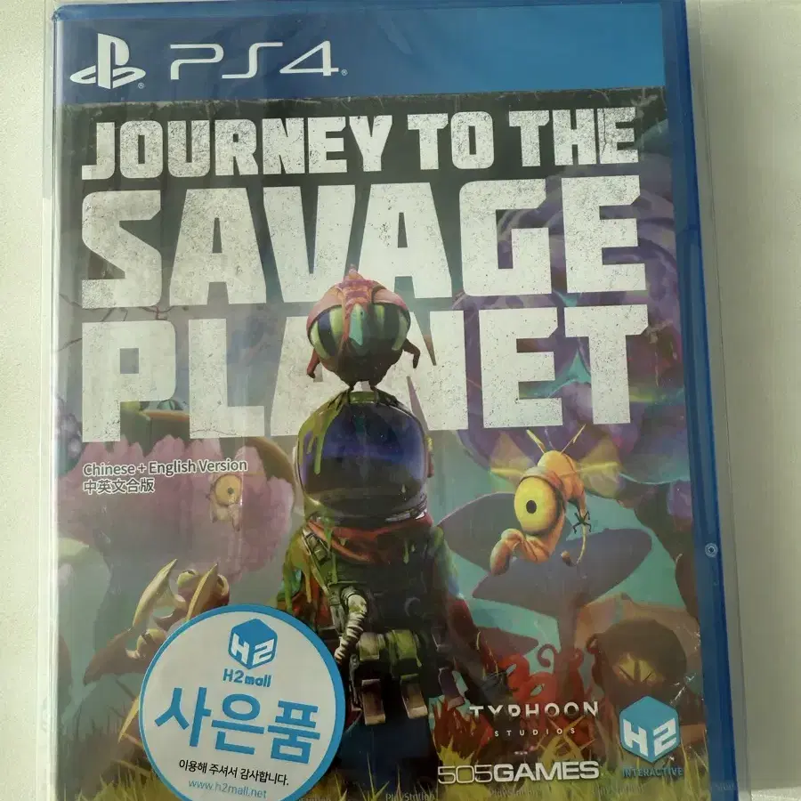 [미개봉]PS4 저니 투 더 새비지 플래닛