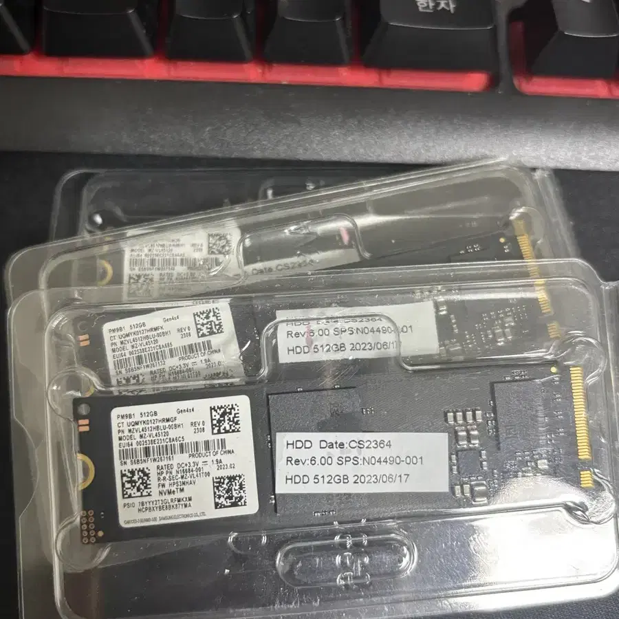 삼성 pm981 m.2 SSD 512GB 3개 일괄