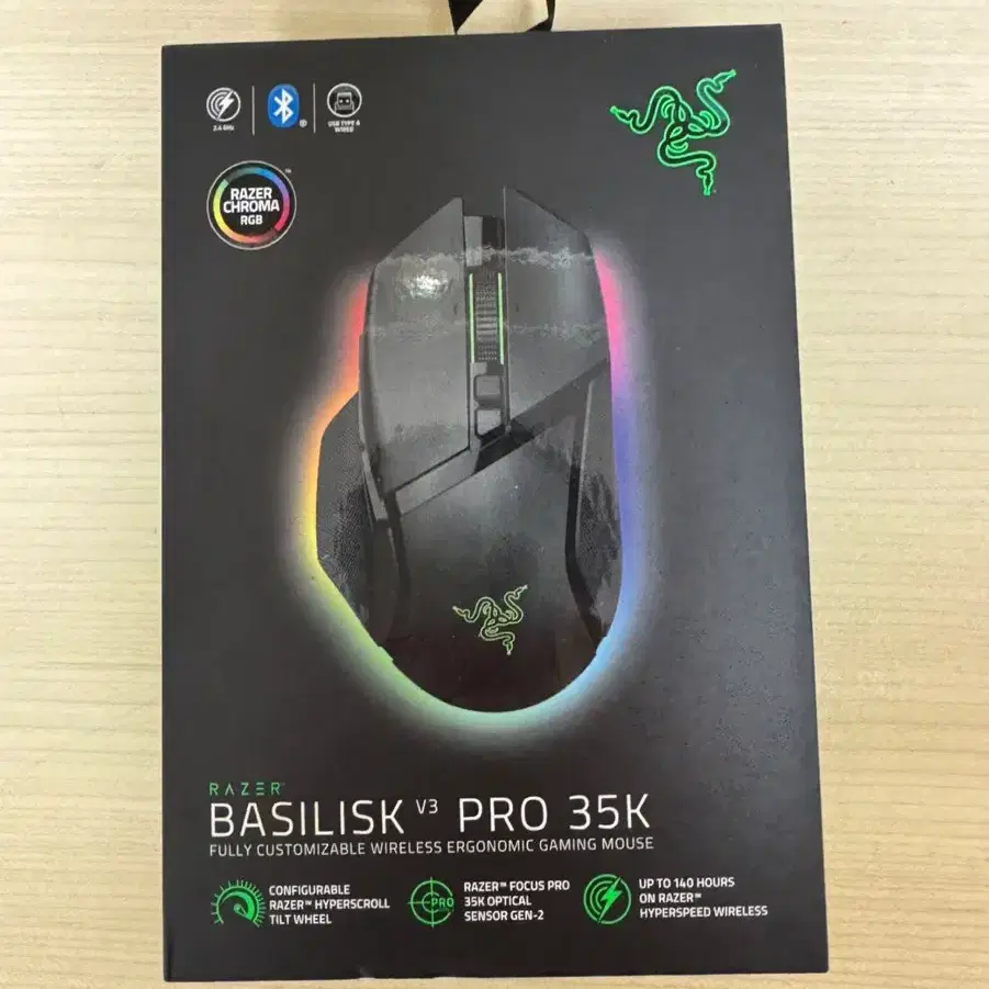 레이저 바실리스크 v3 pro 35k