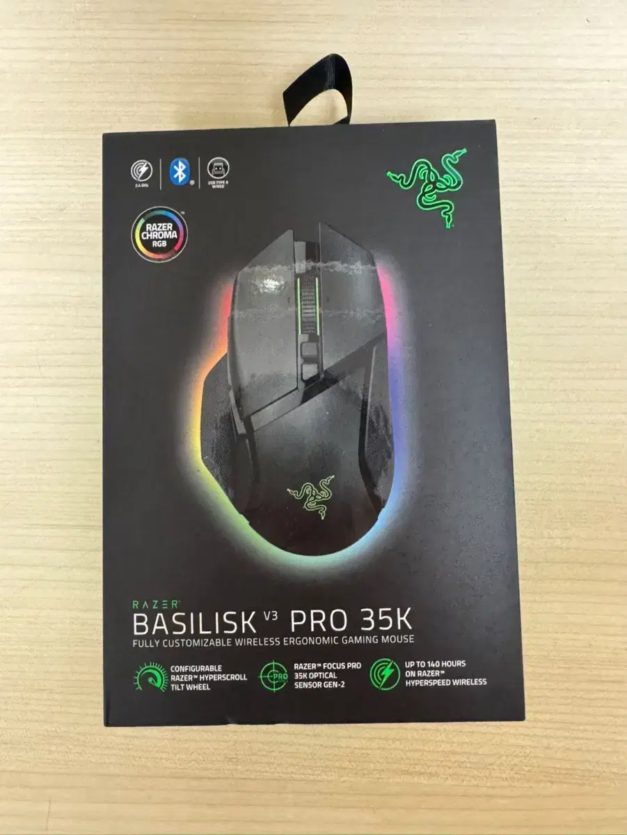 레이저 바실리스크 v3 pro 35k