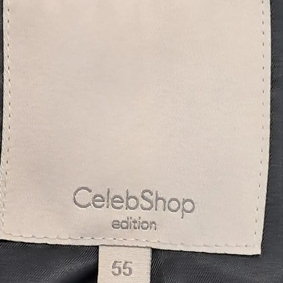 Celeb shop 거위털롱패딩  free