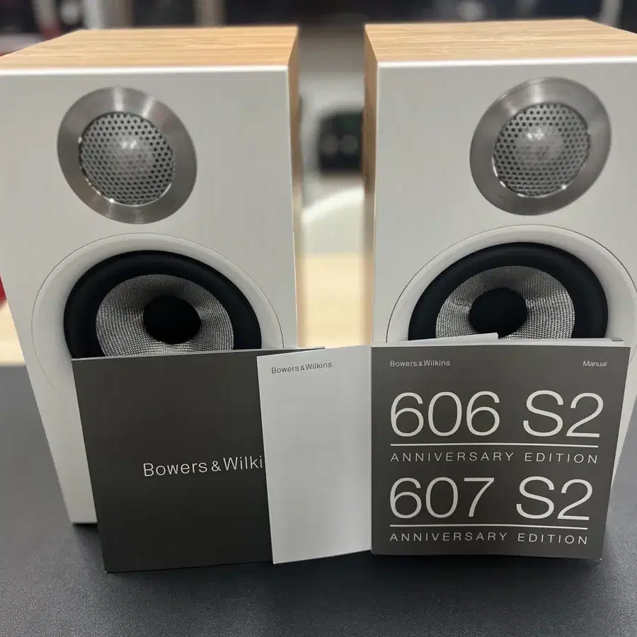 B&W 607 S2 Anniversary Edition