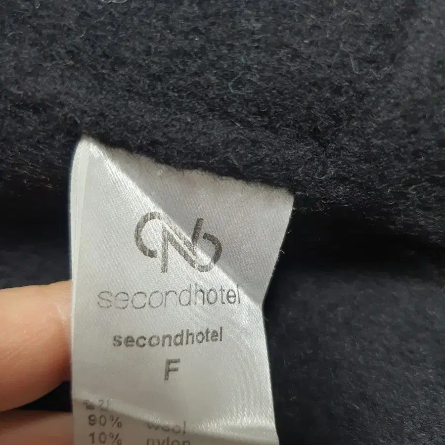 secondhotel 울 롱코트