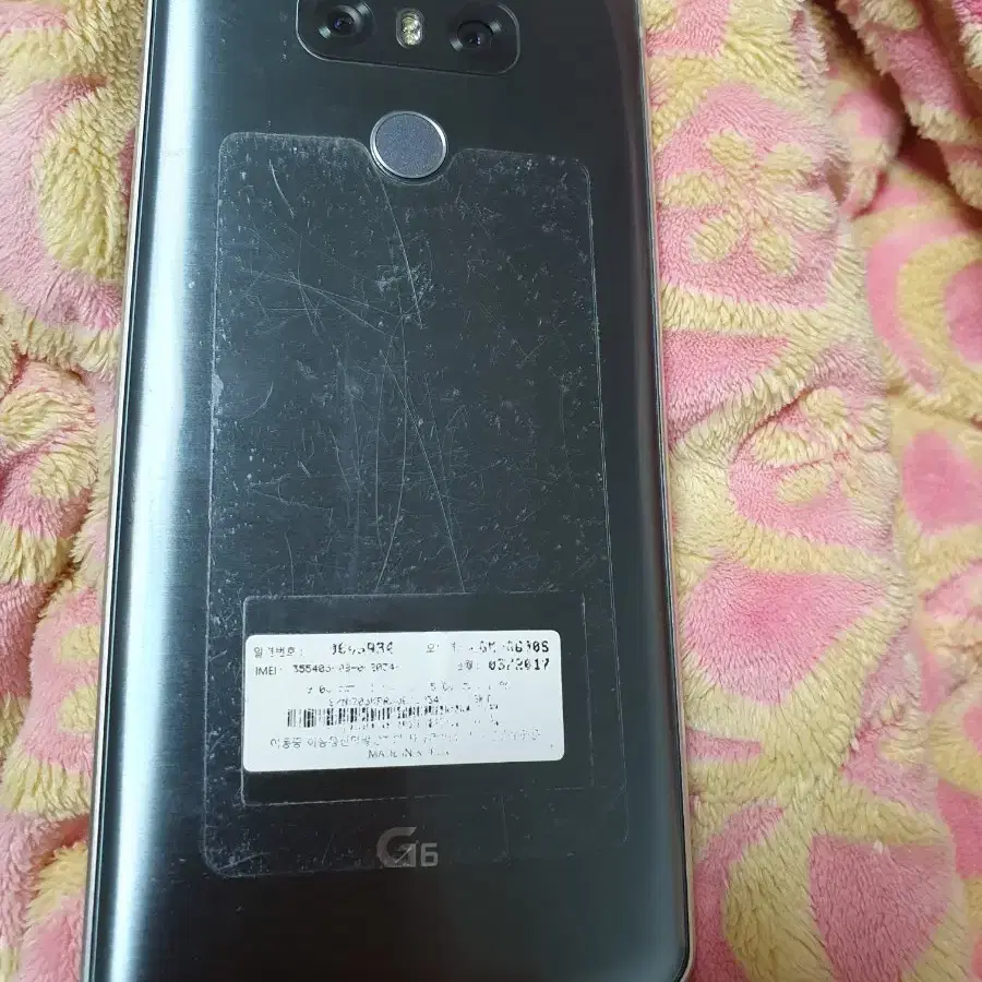 LG G6(LGM-G600S) 64기가 부품용