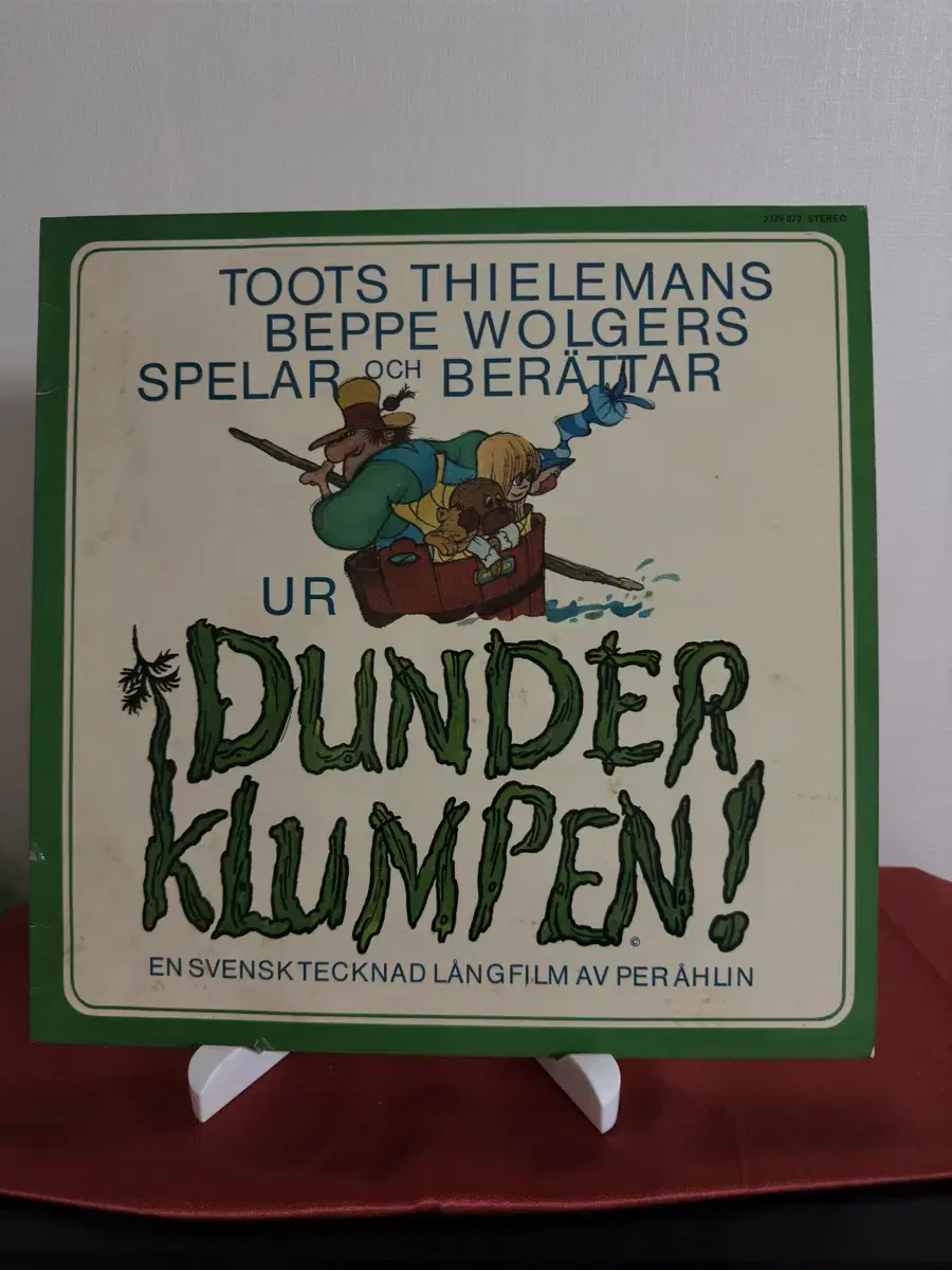 Dunderklumpen(LP)