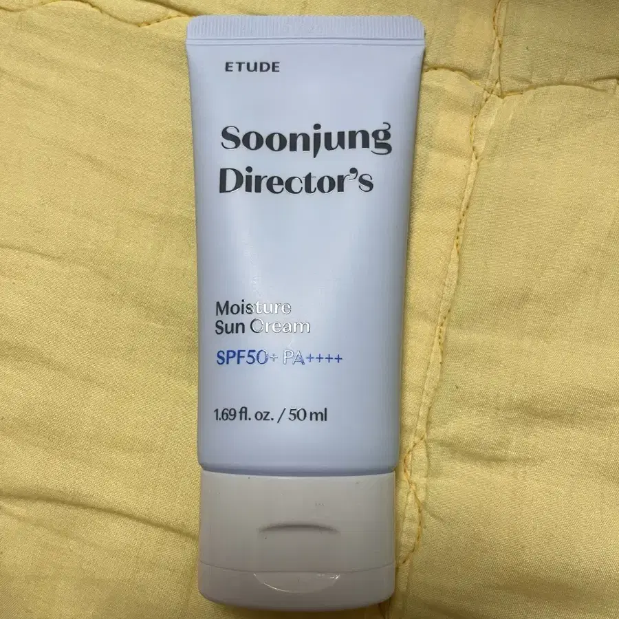 에뛰드 순정 디렉터 수분 선크림 50ml