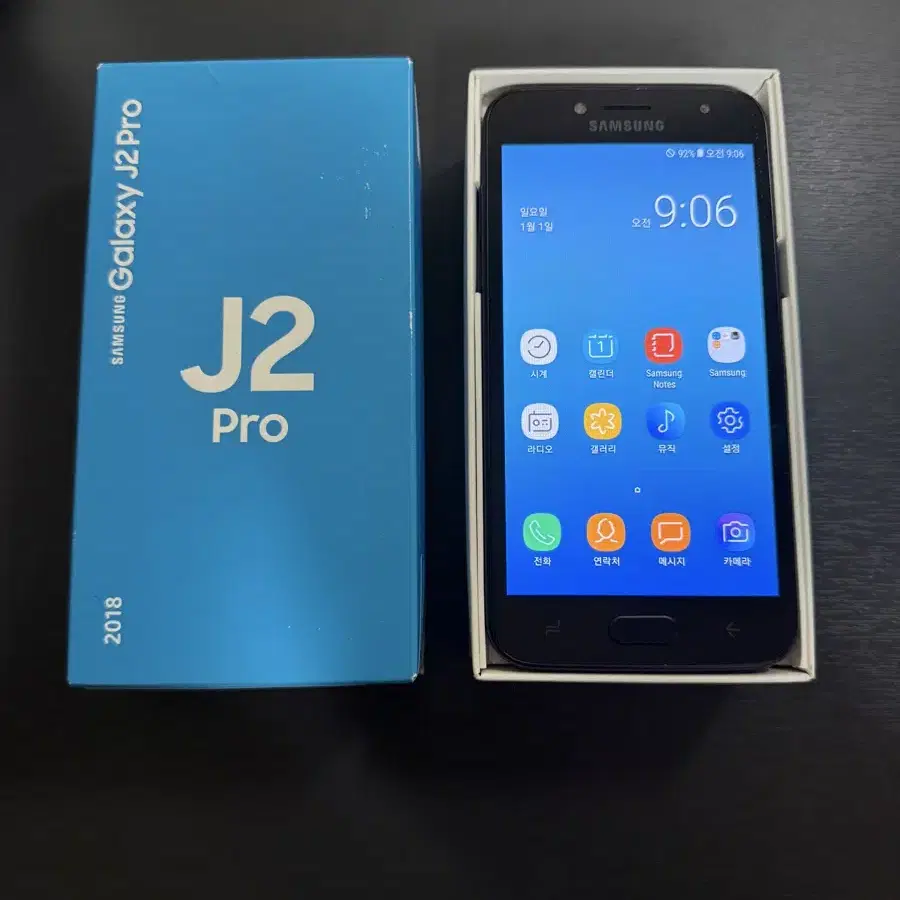 갤럭시 J2 Pro 공신폰 판매합니다