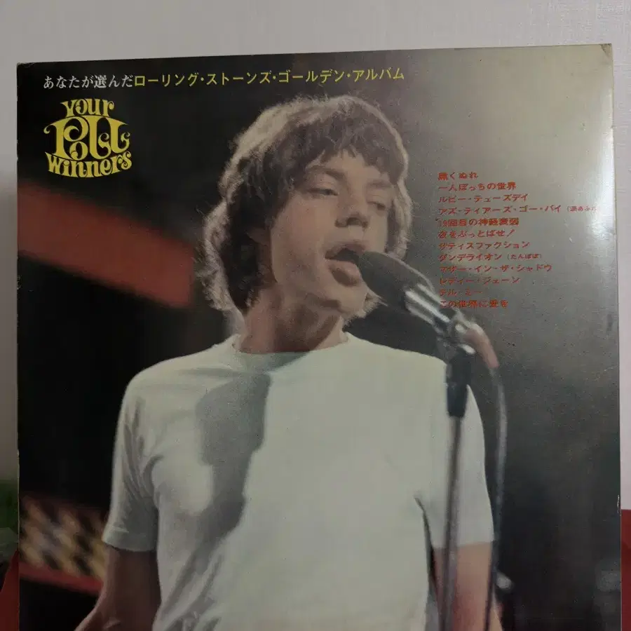 The Rolling Stones - Golden Album(LP)