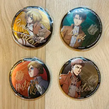 진격의 거인 USJ 한정판 캔뱃지 리바이 아르민 장 히스토리아 4종