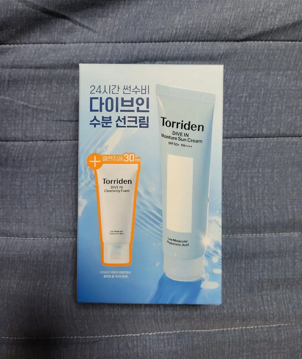 (새상품) 토리든 다이브인 워터리 모이스처 선크림60ml+클렌징폼30ml