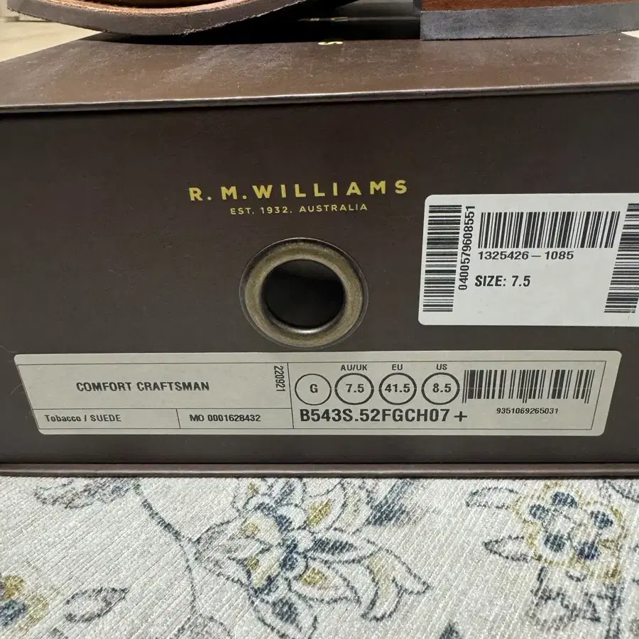 rm williams 알엠윌리엄스 크래프트맨 UK7.5