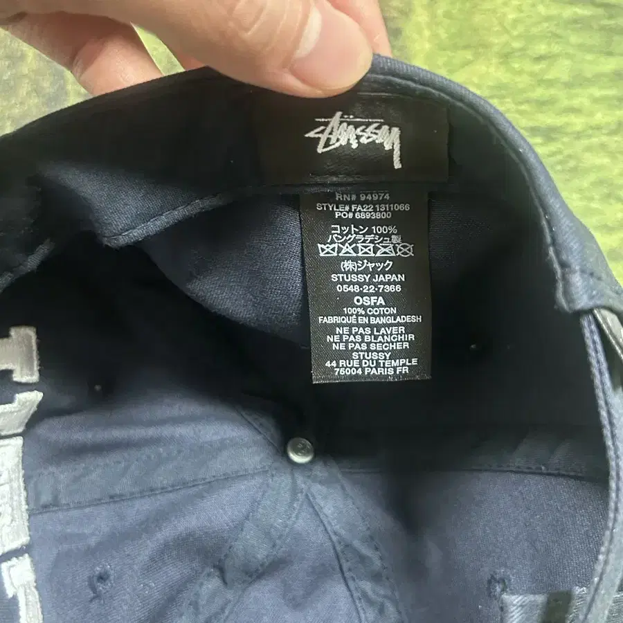 스투시 ( stussy ) 모자