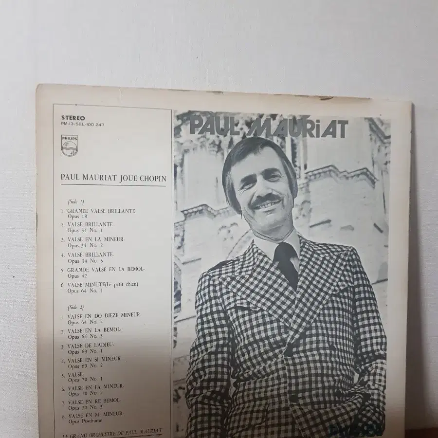 폴모리아 Paul Mauriat 경음악lp 바이닐vinyl 성음엘피 쇼팽