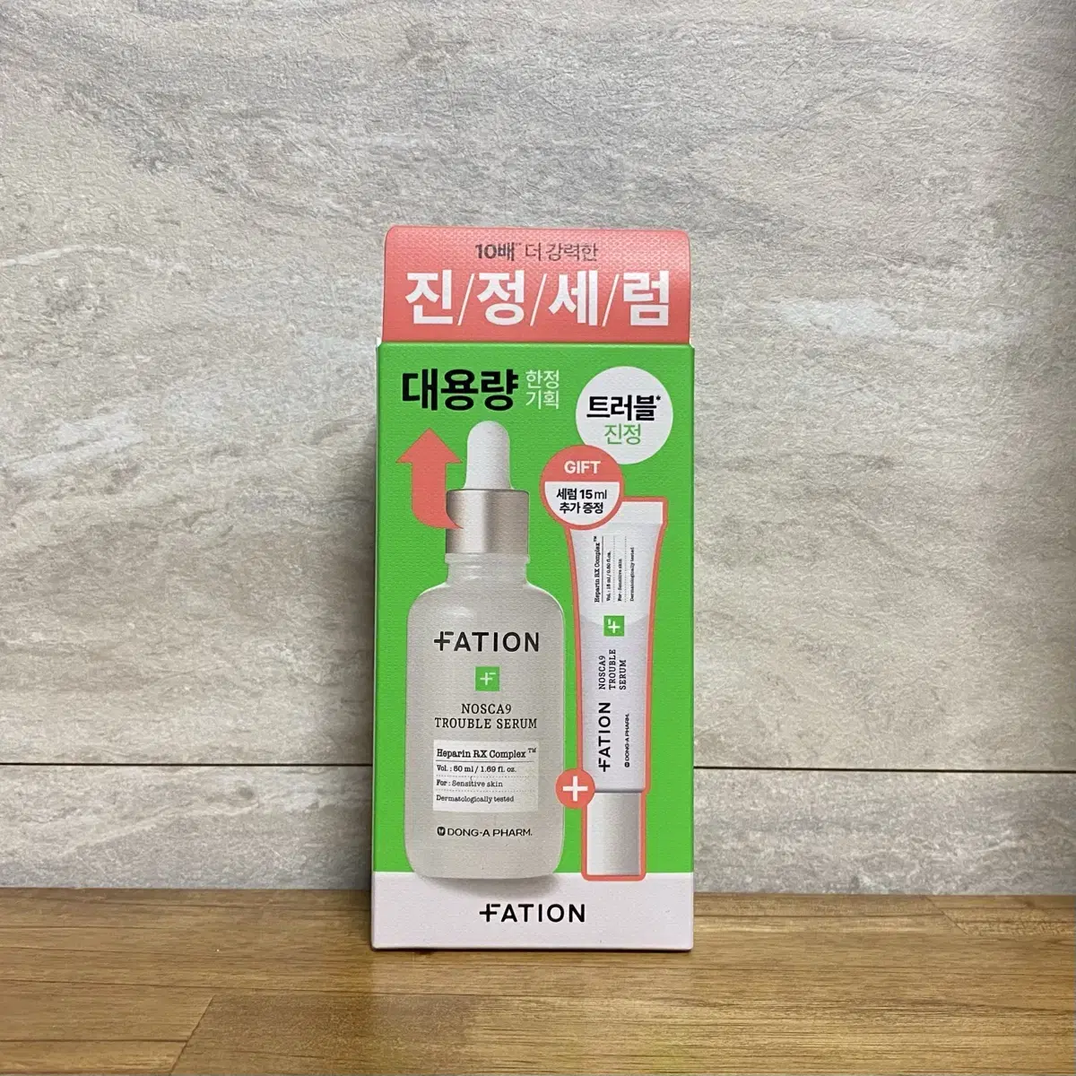 [새상품]파티온 노스카나인 트러블 세럼 기획 (50ml+15ml)