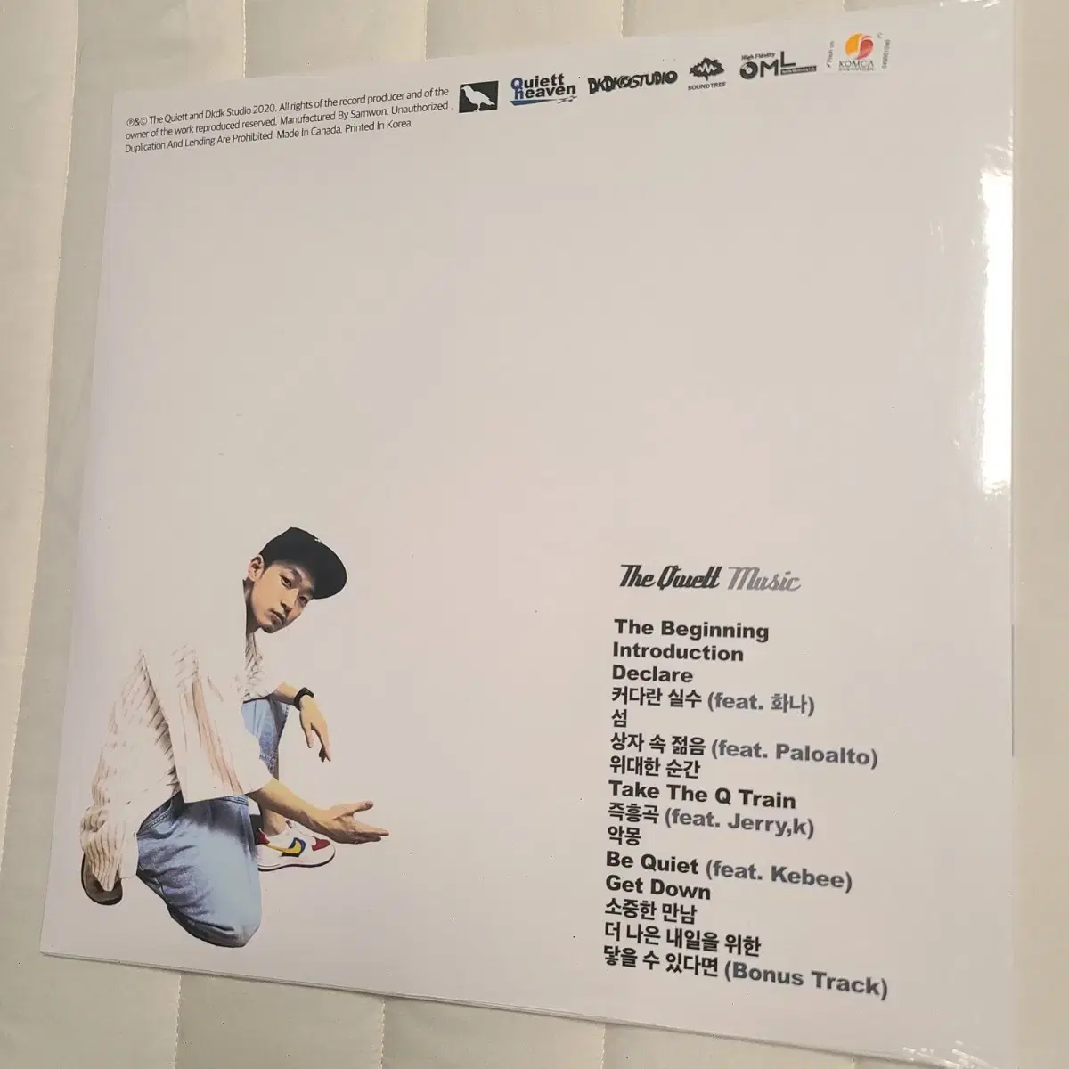 더콰이엇 music LP