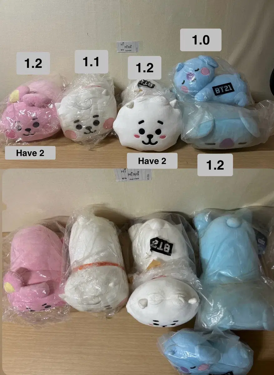 방탄 BTS BT21 DOLL 스탠딩 인형 쿠션 알제이 코야 치미 쿠키