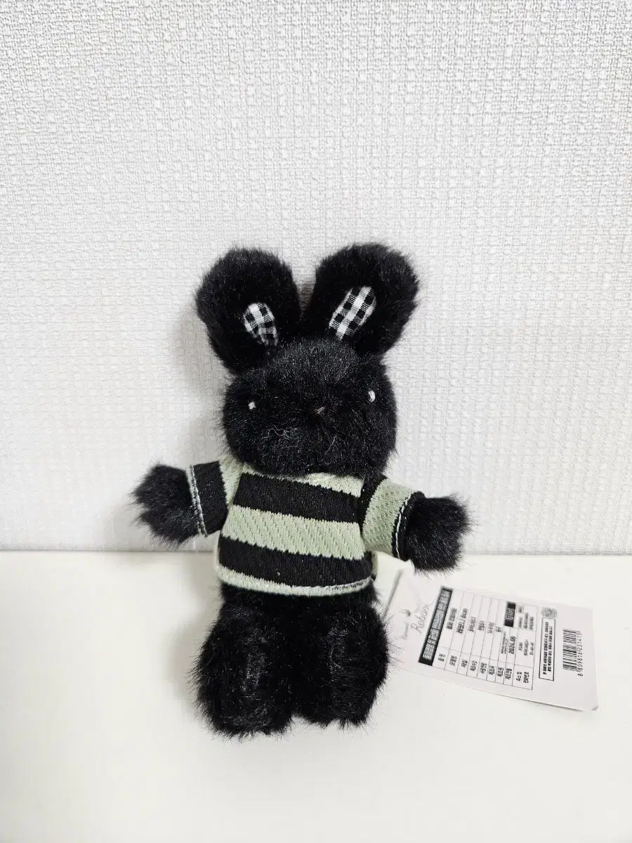 <키링> New product, Le Boni keyring, Rabbit, Po Song-yi