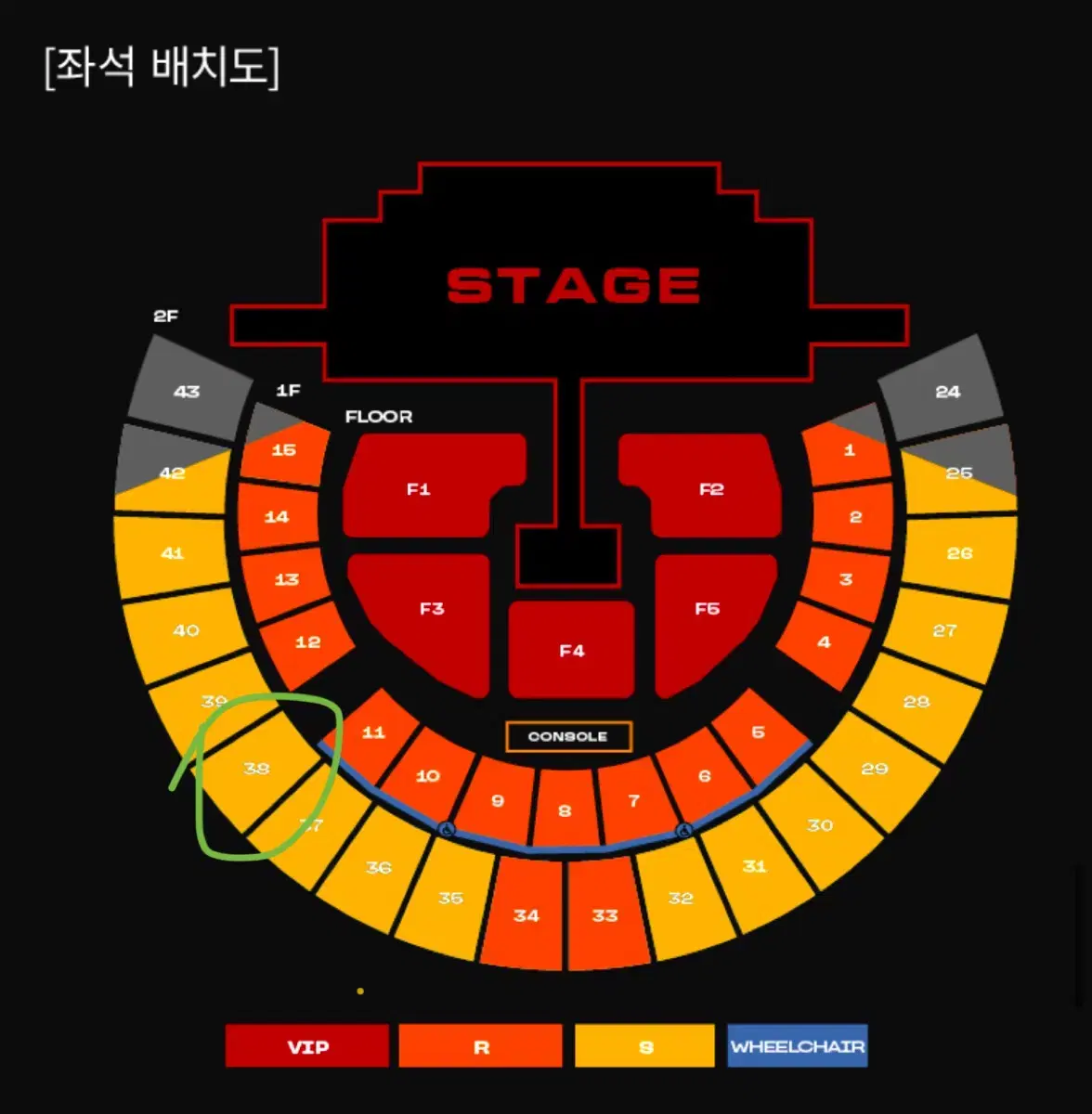 투애니원 콘서트 일요일 4/13 2층 38구역 단석 판매합니다