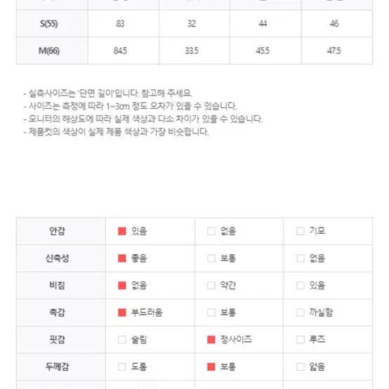 H라인 롱스커트 새상품