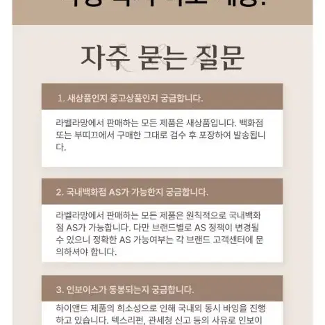 루이비통 모노그램  체인 팔찌 영수증 포함 모든 구성품 a+급