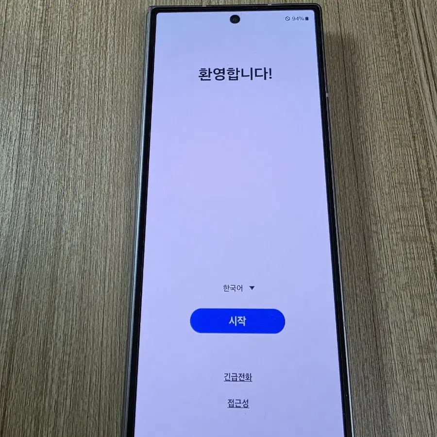 갤럭시 z폴드6 256GB 실버쉐도우(삼성케어플러스 양도가능)