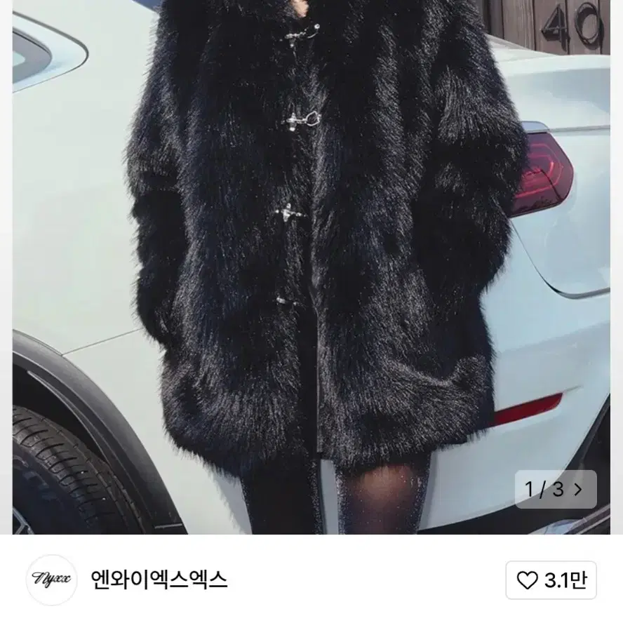 (엔와이엑스엑스)후드퍼자켓HOOD FUR COAT BLACK