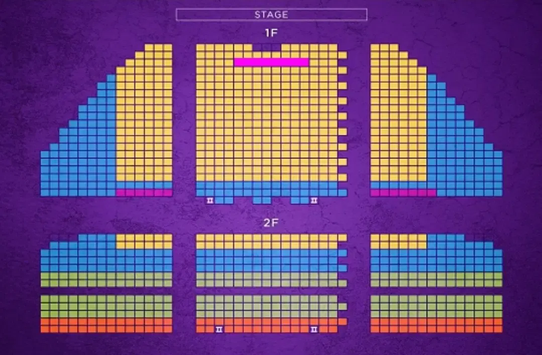 2/14(금) 19:30 서경수 배우 VIP석 1석 뮤지컬 알라딘