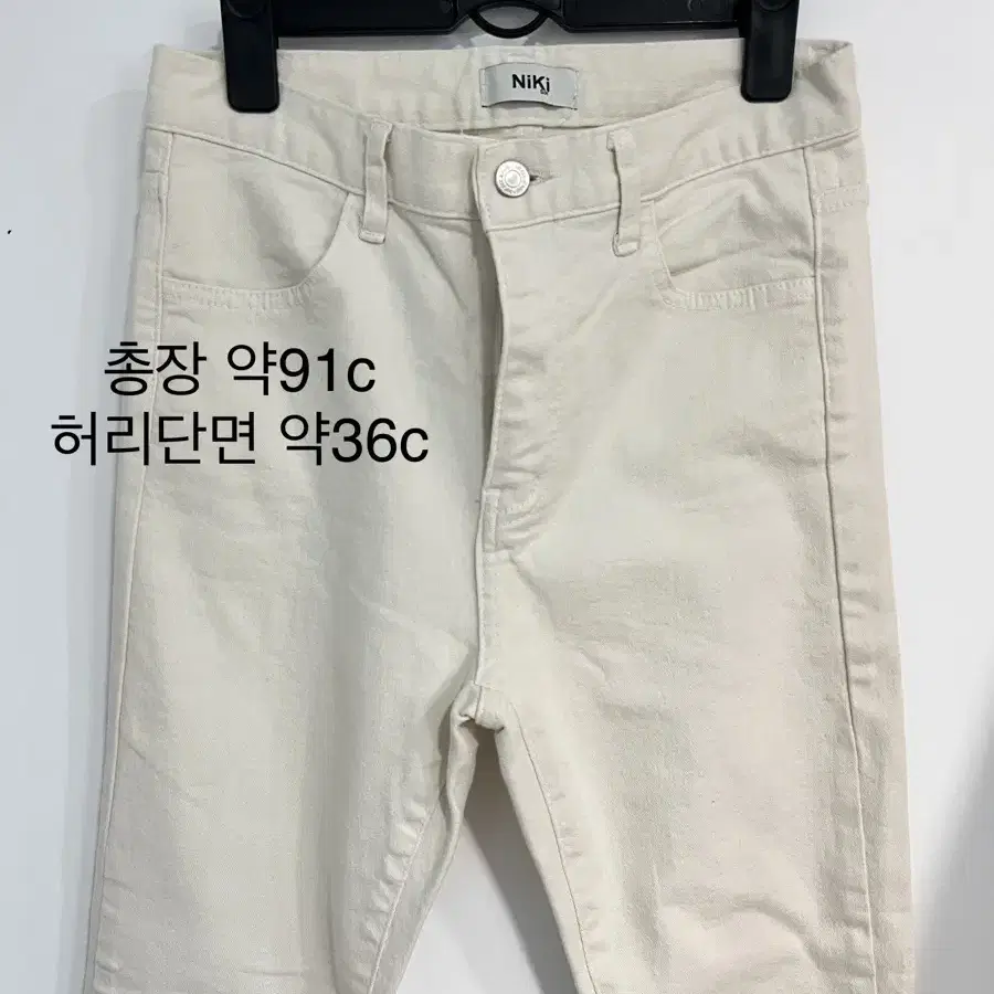 스판 면바지 M