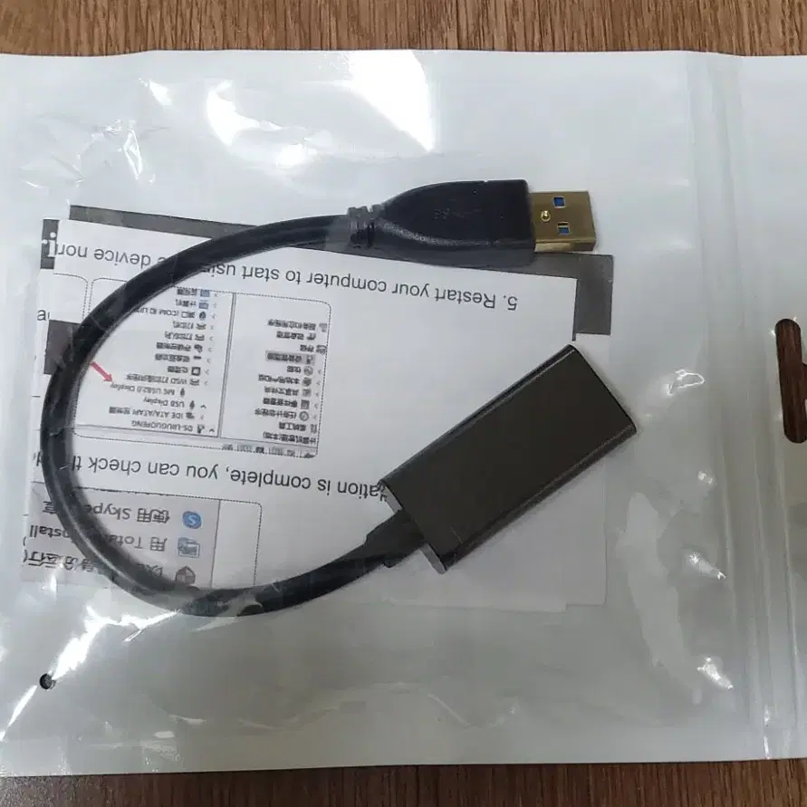 모니터 확장 케이블 (usb to hdmi)반품 불가