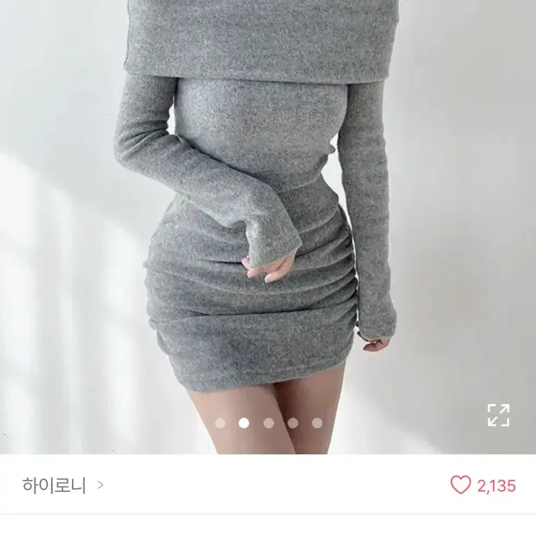 에이블리 오프숄더 원피스