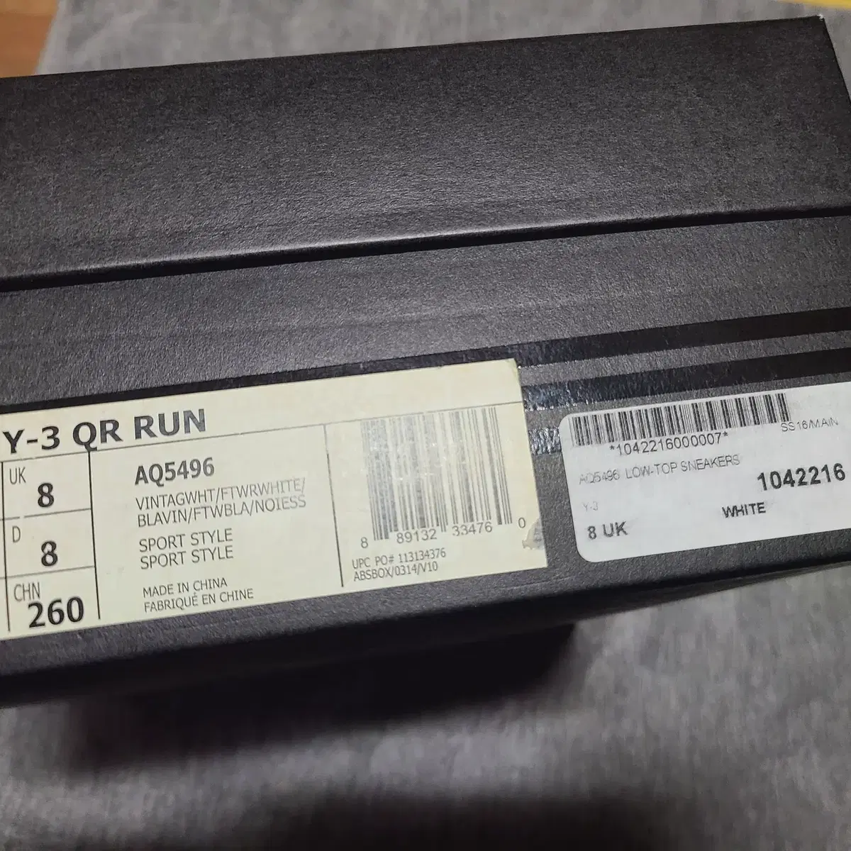 Y-3 qr run 와이쓰리 런 빈티지 화이트정품 265 요지야마모토y3