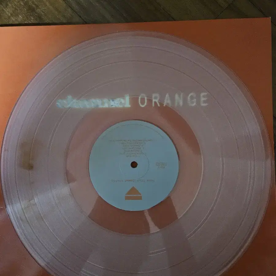 frank ocean channel orange 부틀렉 lp