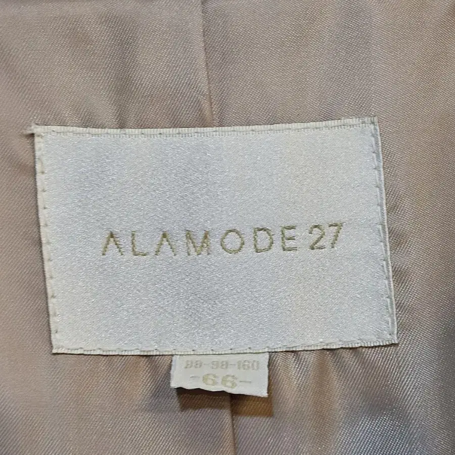 ALAMODE27 아이보리 칠부소매 롱코트 77-88사이즈