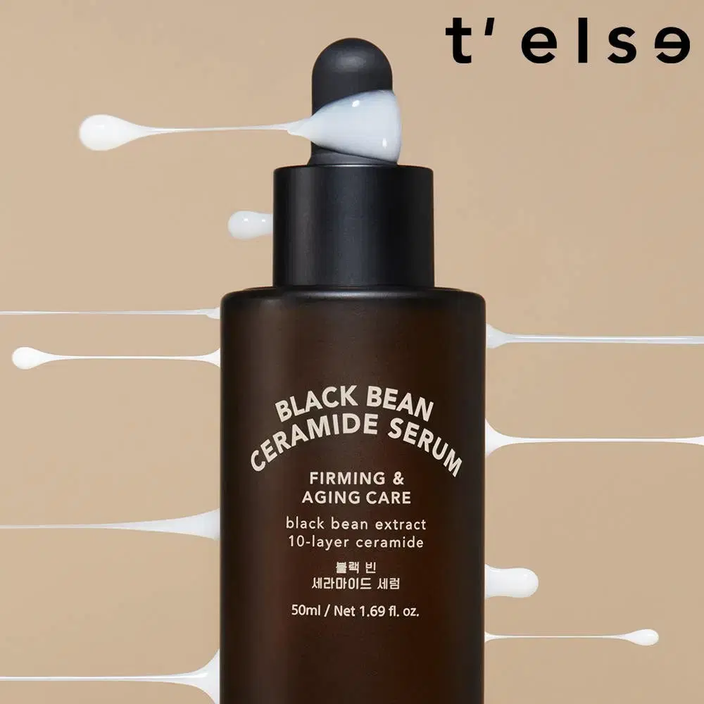 (새상품) 티엘스 블랙 빈 세라마이드 안티에이징 장벽 세럼 50ml